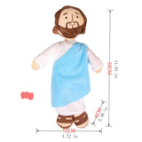 My Friend Jesus Plush Doll Soft Stuffed Christian Catholic Christ Religion Doll